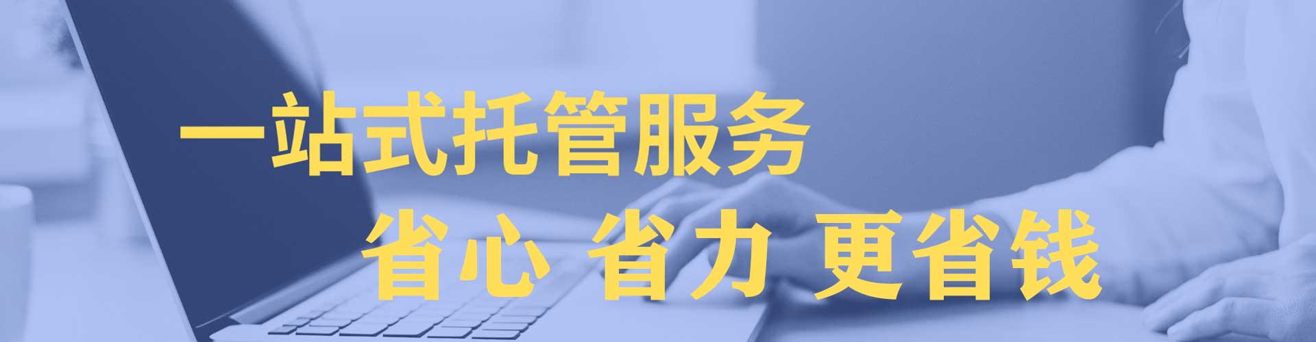 攸县sem竞价