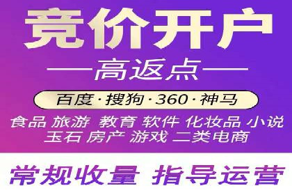 广告主必读：信息流优化师如何进行数据监控与调整